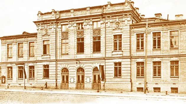 Image - Ukrainian National Theater (1917-18) (Troitsky House).
